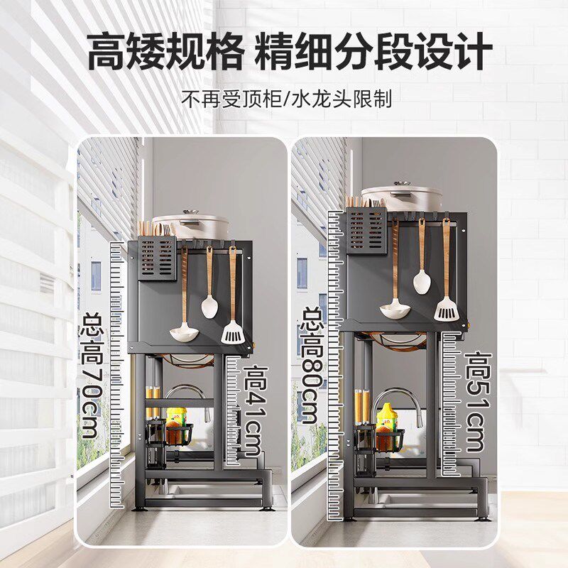 厨房水槽置物架台面晾碗盘碗碟收C纳柜家用多功能水池放碗柜沥水