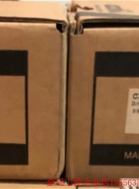 拍前询价:全新日本原装正品SpDC35  C35TVOUA1200 /C35TCDUA1