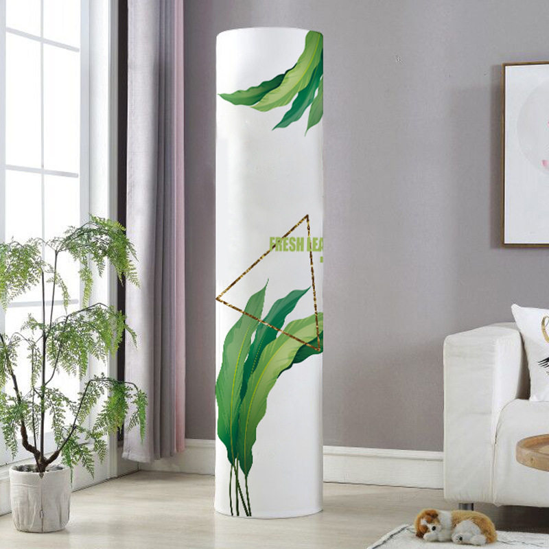 韩式小清新尊f柜机空调罩套立式圆形圆柱防尘罩保护罩保护袋收纳,居家布艺,空调罩,淘宝优惠券,粉丝福利购,淘宝优惠卷