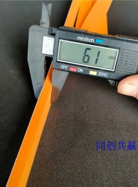 直销橙色过桥海绵弹垫圆压圆刀模海棉条I纸箱厂印刷机用eva海绵条