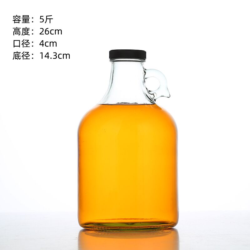 家用空瓶加州2/10斤装的红酒葡萄酒瓶H密封玻璃瓶青梅泡酒自酿容