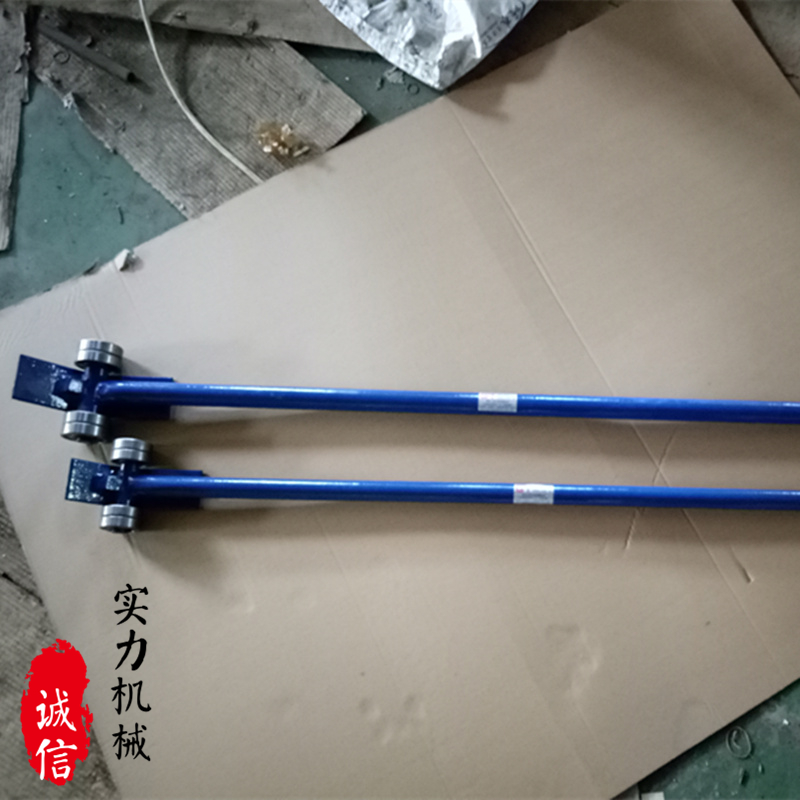 翘棒省力搬运工具撬杠重型带轮子轴承滑轮K撬棍撬棒起重设备移运