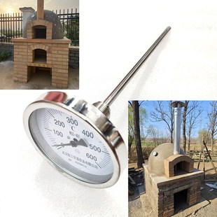 土窑面包窑烤房烤炉温度计0-600不锈钢材质O防腐耐温防潮湿温度表