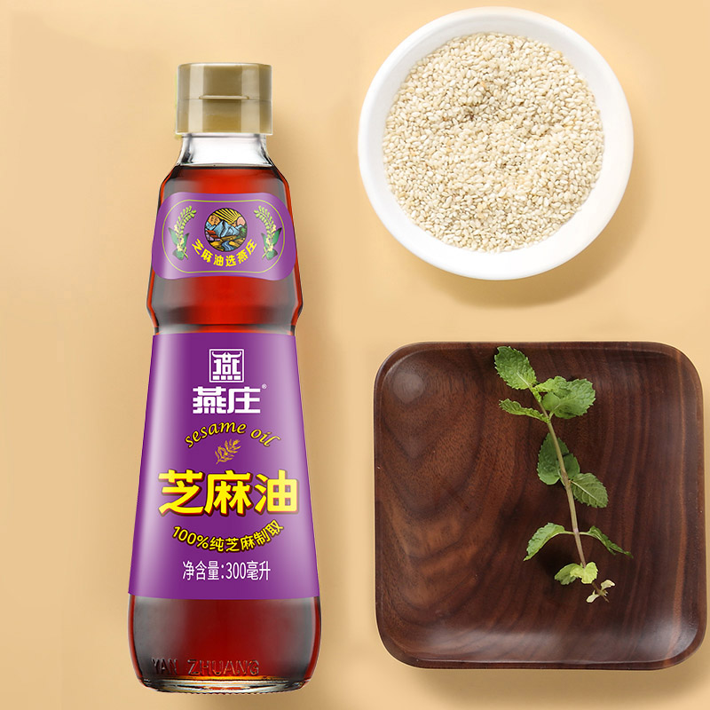 燕庄 芝麻油 凉拌菜火锅拌面家用调味油 300ml*1瓶图片