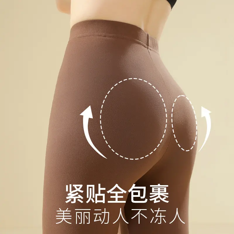 打底裤女外穿春秋薄款九分裤胖妹妹加肥加大弹力小脚裤提臀