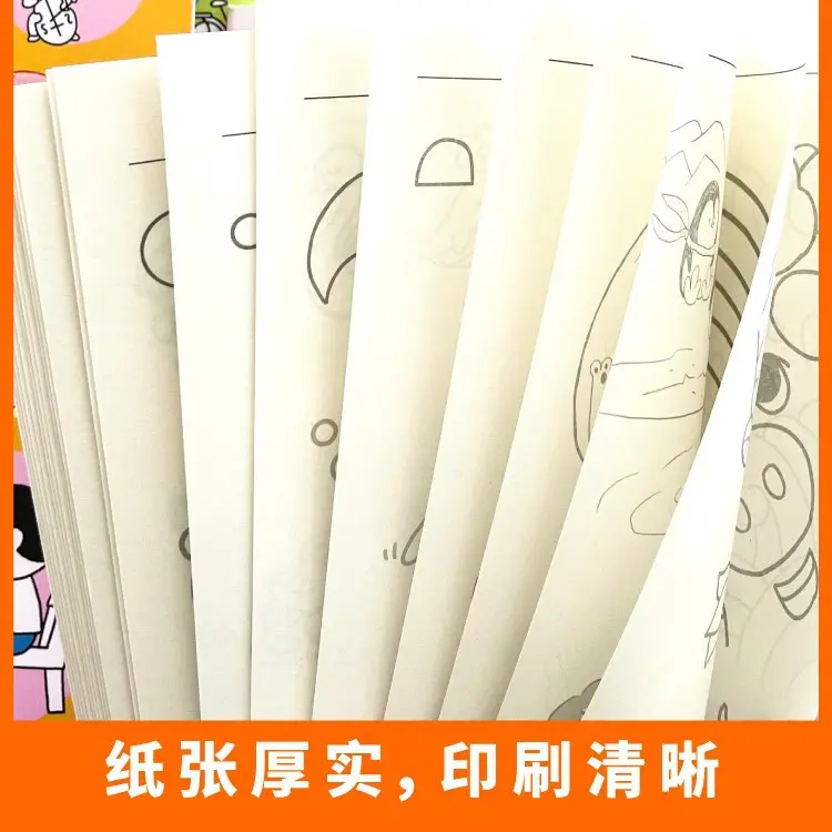 少儿简笔画描摹本古风人物素描手绘勾线笔套装卡通画