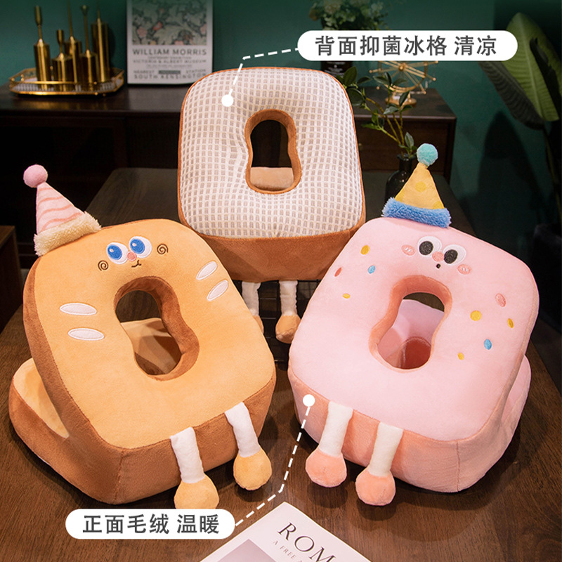 办公室午睡枕午休小学生趴睡枕桌上趴枕抱枕女生睡觉枕头夏季