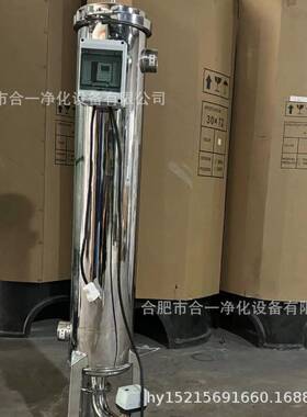 优惠供应自清洗水处理大流量布袋式净化滤器 河水污水雨水井水过