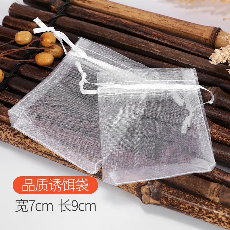 诱饵网袋专用钓鱼打窝器窝料打窝袋鱼钓鱼打窝渔具配件