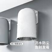 刷牙杯免打孔304不锈钢洗漱杯牙刷杯套装 漱口杯收纳架挂式 磁吸式