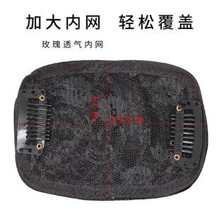 轻薄无痕自然短发补发块 头顶遮白发假发片真发头顶补发片女一片式
