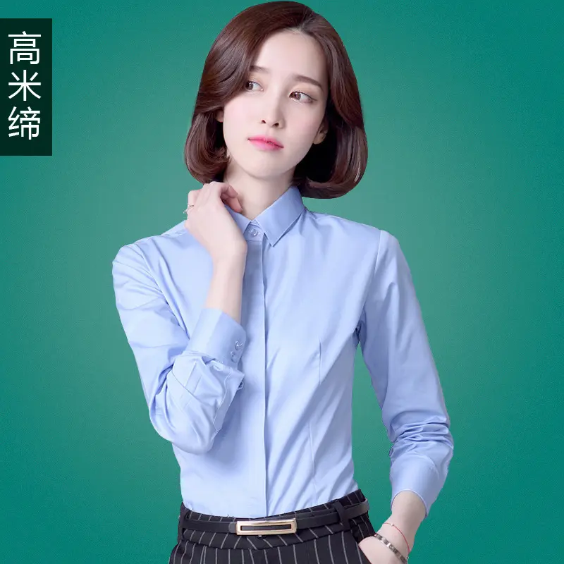 长袖衬衫女职业保暖黑色修身寸衫工装加绒加厚衬衣工作服冬