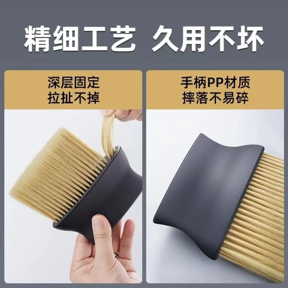 专业美发扫头发刷子高品质少儿软毛掸发担扫理发毛刷剪发扫碎发刷
