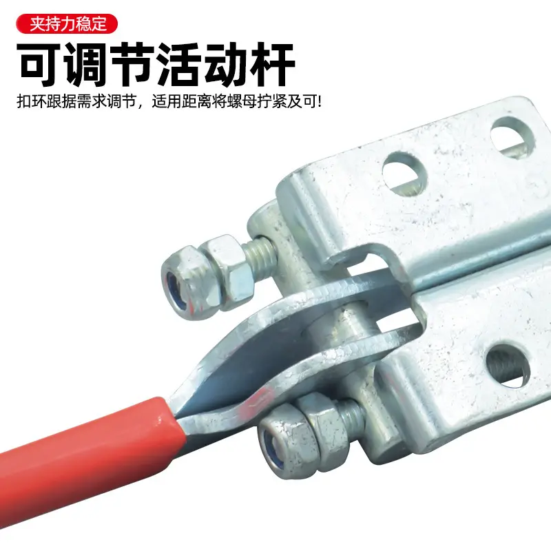 快速夹具门扣式拉扣箱扣夹钳brhjysd gh431可调节搭扣机械锁扣