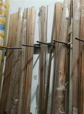 铜材C96800C97300铜带料C97600方铜棒C97800铜棒材C90500铜合金