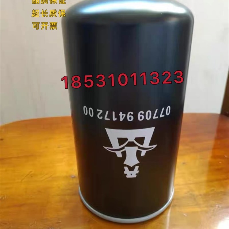 开山空压机LG系列7.5-22千瓦油滤077A099417200油分077042009621