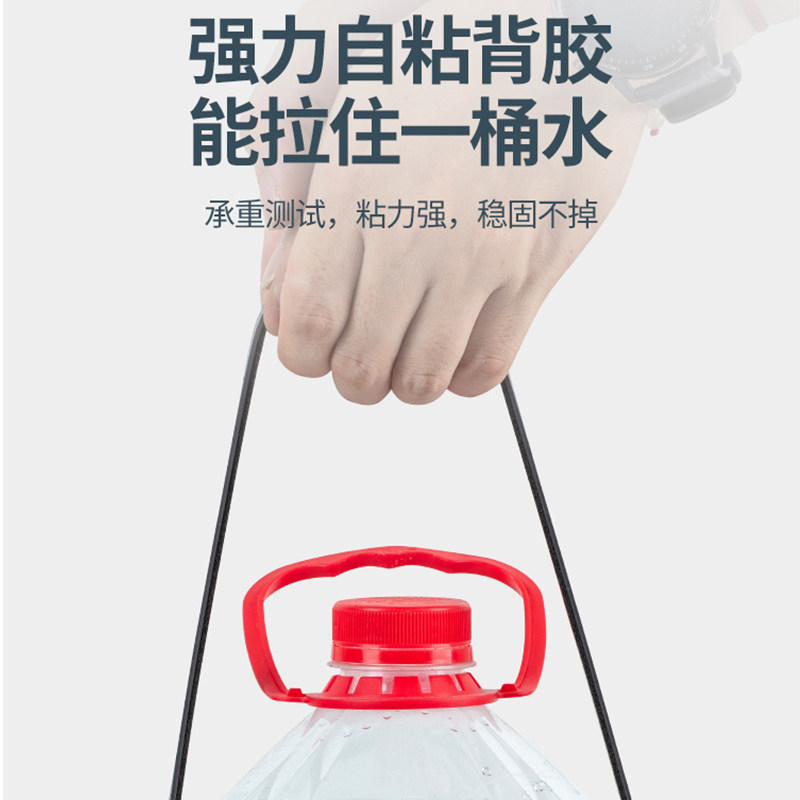 推拉门磁b吸密封条橱柜推拉门缝防撞防尘减震平推门磁条自粘式胶,基础建材,密封条,淘宝优惠券,粉丝福利购,淘宝优惠卷