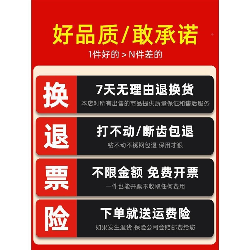 麻花钻头套装不锈钢专用手电钻合金打孔钢铁超硬直柄含Y钴转头大