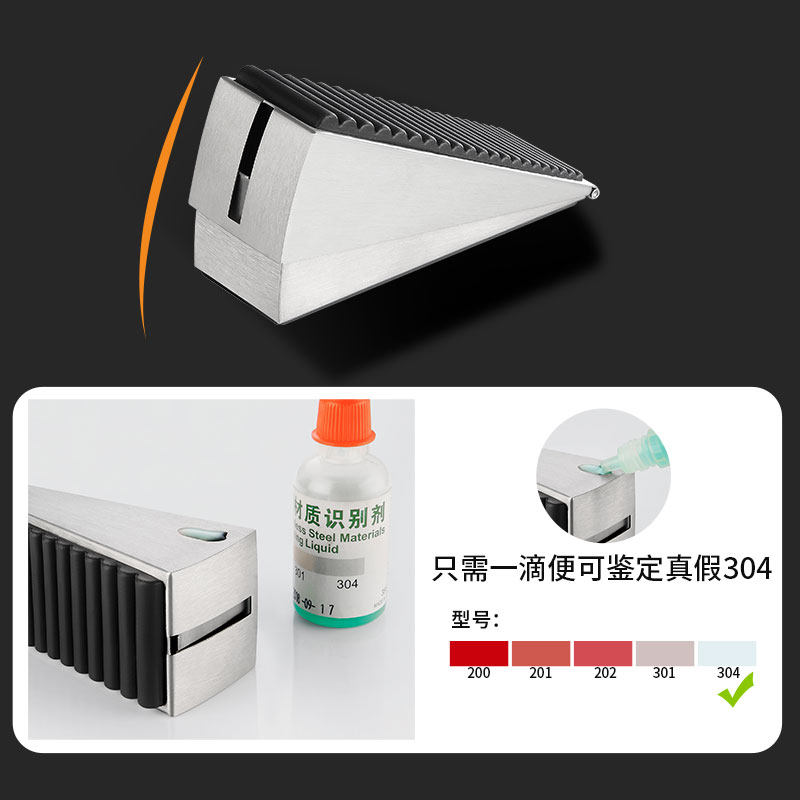 门挡阻门a器门塞防撞门吸新款神器防风固定门免打孔抵门顶门堵门