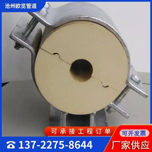 聚四氟乙烯管托 红松木保冷管托 聚氨酯保I温管托 J8 J9保冷管托