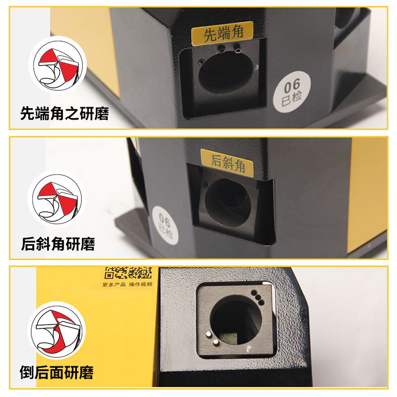 。美日1a3L硬质合金钻研磨机钻头磨刀机修磨神器精准快速磨钻头工