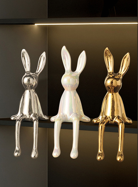 兔子治愈情绪小坐姿摆件软装高级感客F厅电视柜酒柜办公桌面装饰