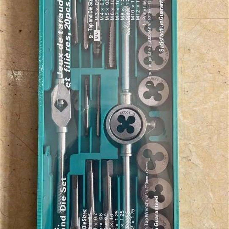 丝锥板牙五金工具手用丝攻扳手z圆板牙绞手架公制英制丝攻套丝套