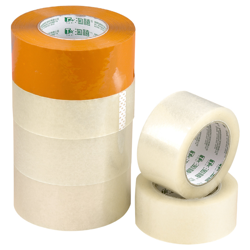 6卷透明封箱胶带4.8cm大p号6cm宽透明胶带胶纸加厚大卷米黄色快递