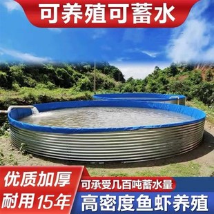高密度帆布鱼池镀锌板圆形养殖鱼池帆布池防水布刀刮Y布加厚蓄水