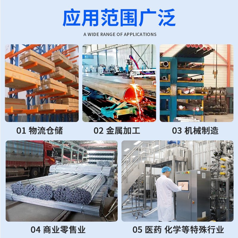 伸缩式悬臂货架重型五金铝材w钢水管单双面型材卷材棒料线缆存放