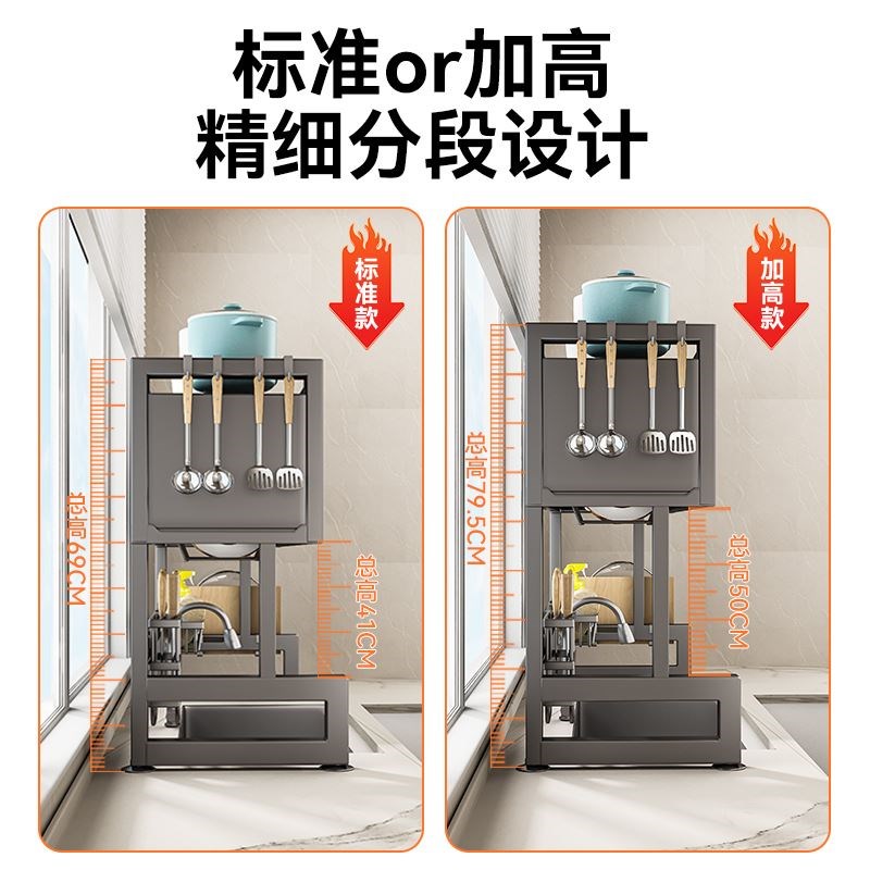 不锈钢厨房水槽置物架洗碗槽水z池多功能防尘沥水碗柜碗碟收纳架