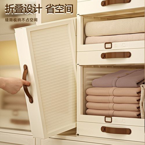 衣柜收纳分层隔板神器抽屉式衣橱衣物整理M置物架卧室宿舍收纳架