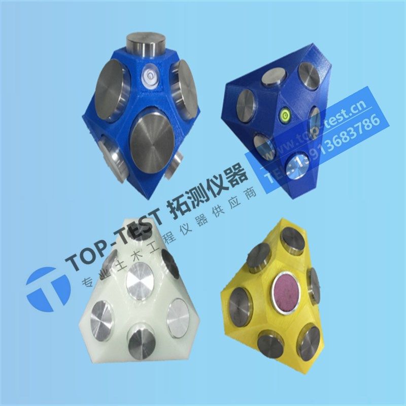 三维土应力盒 三维土压力t盒 三维真土压力盒测试方法与应力参数,五金/工具,面铣刀,淘宝优惠券,粉丝福利购,淘宝优惠卷