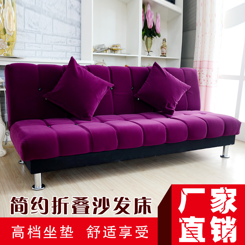 租房小沙发布艺折叠沙发床小户型可折叠客厅简易懒U人两用三人沙