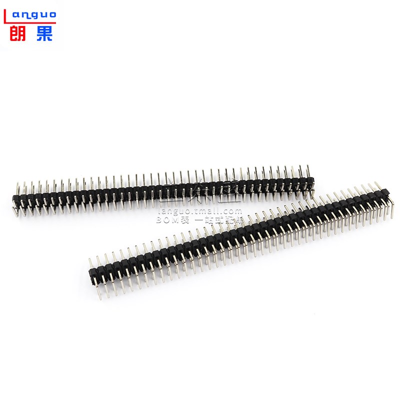 弯针 双排弯针 间距2.54MM 2*40P 弯双排针 弯T双排排针 10条