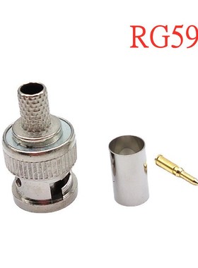 现货铜针BNC公头Q9冷压BNsC插头 接线头三件套 RG58头RG59头RG6U