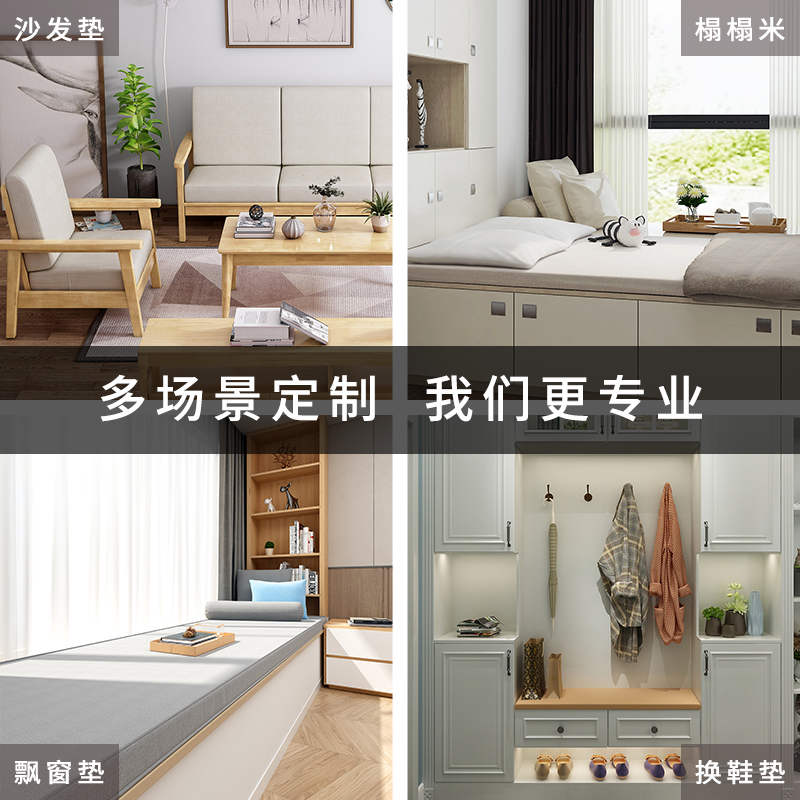 床缝填充神器靠墙床头填补缝隙海绵长条边堵塞拼接床垫Z榻榻米坐