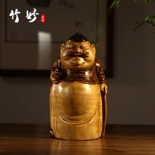 木雕招财复古根雕家居财主摆件老中式玄关装饰财神创意竹橱窗装饰