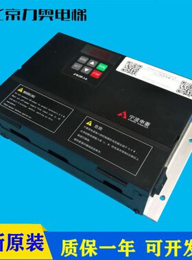 机控制器 0 NSC21A电梯配件F变频器1F宁波申菱门NS-00-1 C0