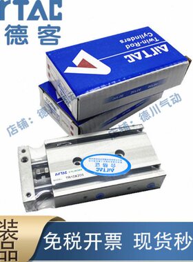 X125R3双0X1ST轴0XX9R50X1双杆气缸 2020025亚德客TX1750-*X8