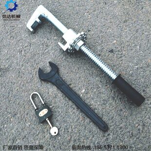 一体式一体式器现货锁用各种供钩 道岔锁器钩锁钩道岔 钩于锁 器