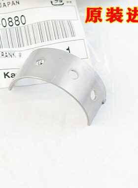 连00Z30轴忍者in0瓦原装9 瓦片0040小异兽曲/大N/杆0ja4250650Z/