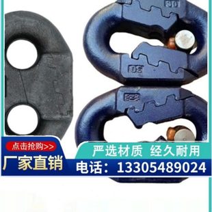 厂家销售矿用锯齿接链环锁式接链环马蹄环开口式接链环弧齿环立环