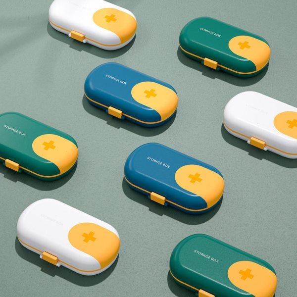 随身便携小盒小号迷你片丸物分装盒旅行7天大容量收纳盒,收纳整理,首饰盒,淘宝优惠券,粉丝福利购,淘宝优惠卷
