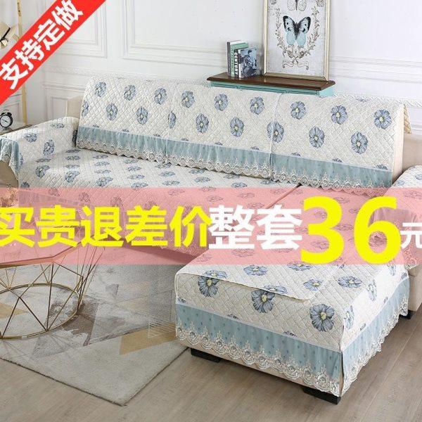 【】四季欧式沙发垫布艺沙发巾套罩通用坐垫全包防滑简约,居家布艺,沙发垫,淘宝优惠券,粉丝福利购,淘宝优惠卷