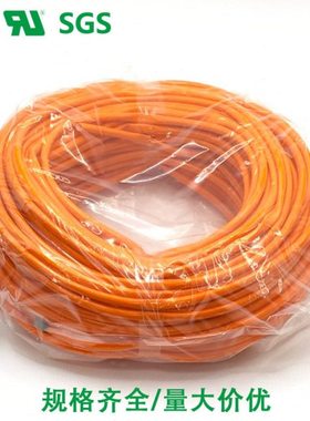 4kv橙色硅橡胶涂层玻璃纤维套管汽车线束保护绝缘耐磨耐温