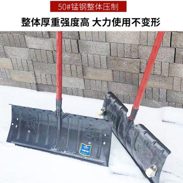 除雪神器推雪铲轮式锰钢加厚推雪板铲雪锹清雪工具大铁锹除冰铲子,农机/农具/农膜,锹,淘宝优惠券,粉丝福利购,淘宝优惠卷