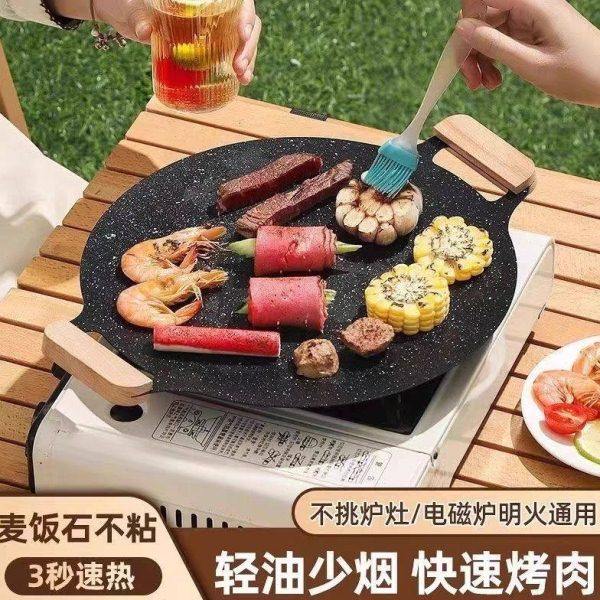烤肉盘韩式铁板烤盘铸铁烧烤盘麦饭石不粘家用户外电陶卡式电磁炉,厨房/烹饪用具,烧烤盘,淘宝优惠券,粉丝福利购,淘宝优惠卷