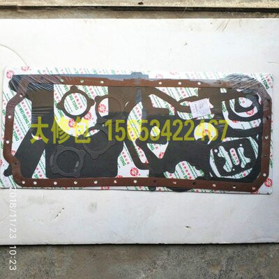 潍坊潍柴华丰R6105 R6110 发电机组 全车垫大修包 柴油机配件