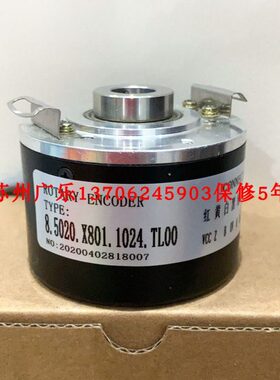 .OG000IHH50850.TL1110D 12448.18.242007..10N1  K.编码器X824
